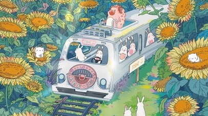 向日葵里兔子开火车