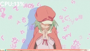 活泼