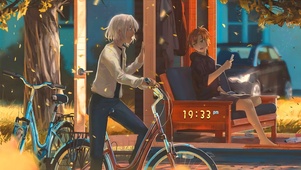 遇见