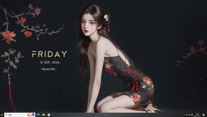 落花少女