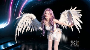 星空美女