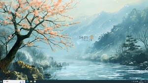 雪景山谷