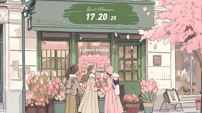 樱花街角的花店