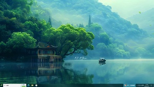 清新白云山水小屋