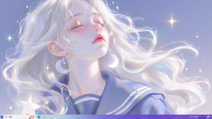 迎着星光的银发美女