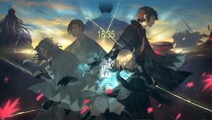 诚