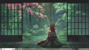  和风雨