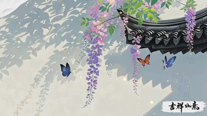 极简美学简约桌面