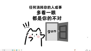 多看一眼