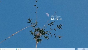 映月  电脑主题