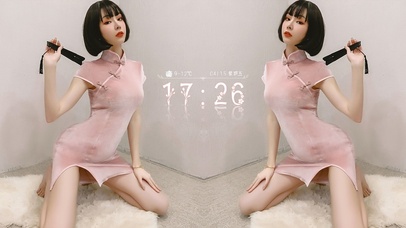 粉色旗袍小姐姐