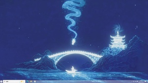 古桥私语-桌面主题