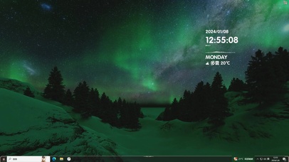 星夜极光—【主题桌面】