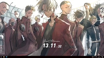 东京复仇者（天竺）