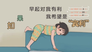 宾利