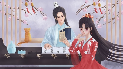 我就是这般女子同人