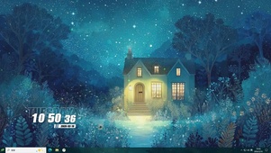 夜景星空树木绿景桌面主题