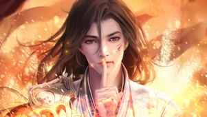 完美世界-荒天帝-散发版