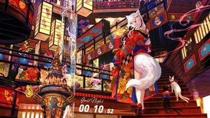 狐女花魁