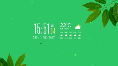 4k护眼绿植清新桌面