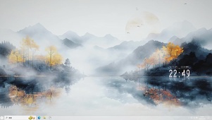 简约水墨山水-桌面主题
