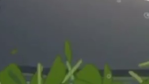 饿