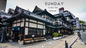 京都の巷