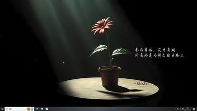 一切美好都在路上