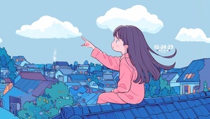 夏夜 屋顶