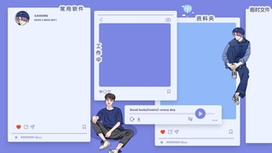 动漫INS街头办公工作电脑分区