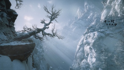 小西天 冰雪世界