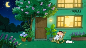 夜晚惬意小新