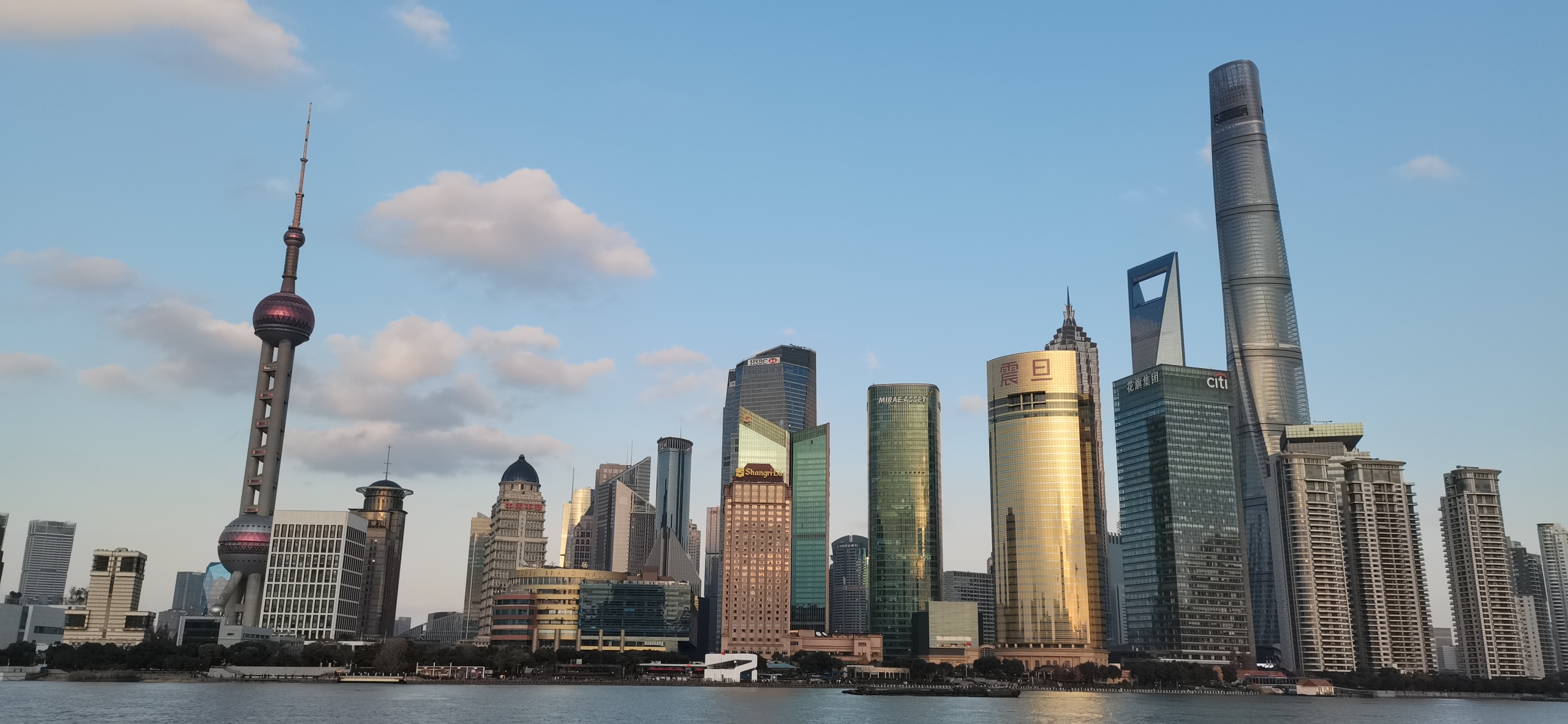 上海外滩(风景静态壁纸) - 高清静态壁纸下载 - 元气壁纸