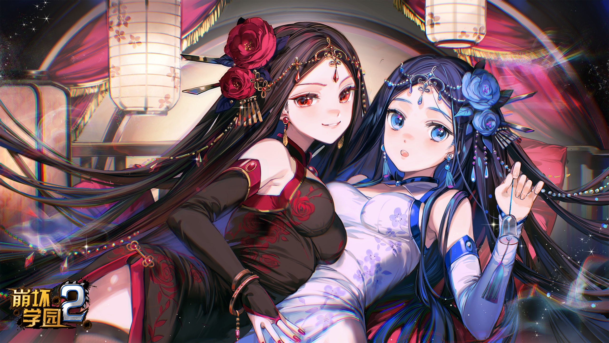 迦娜