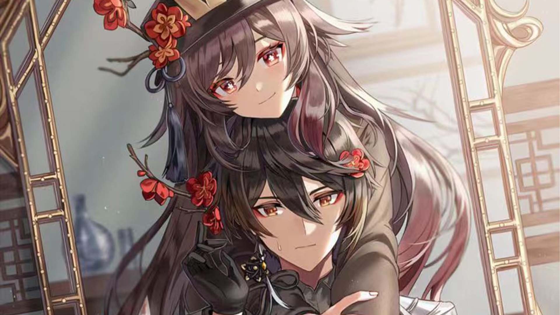 darling
