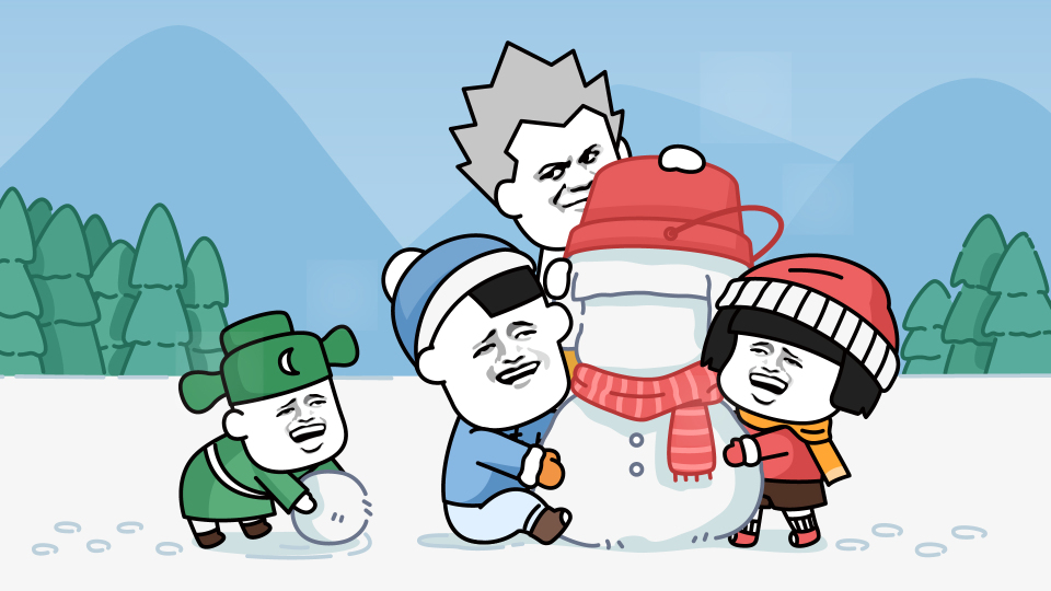 蘑菇头-冰天雪地