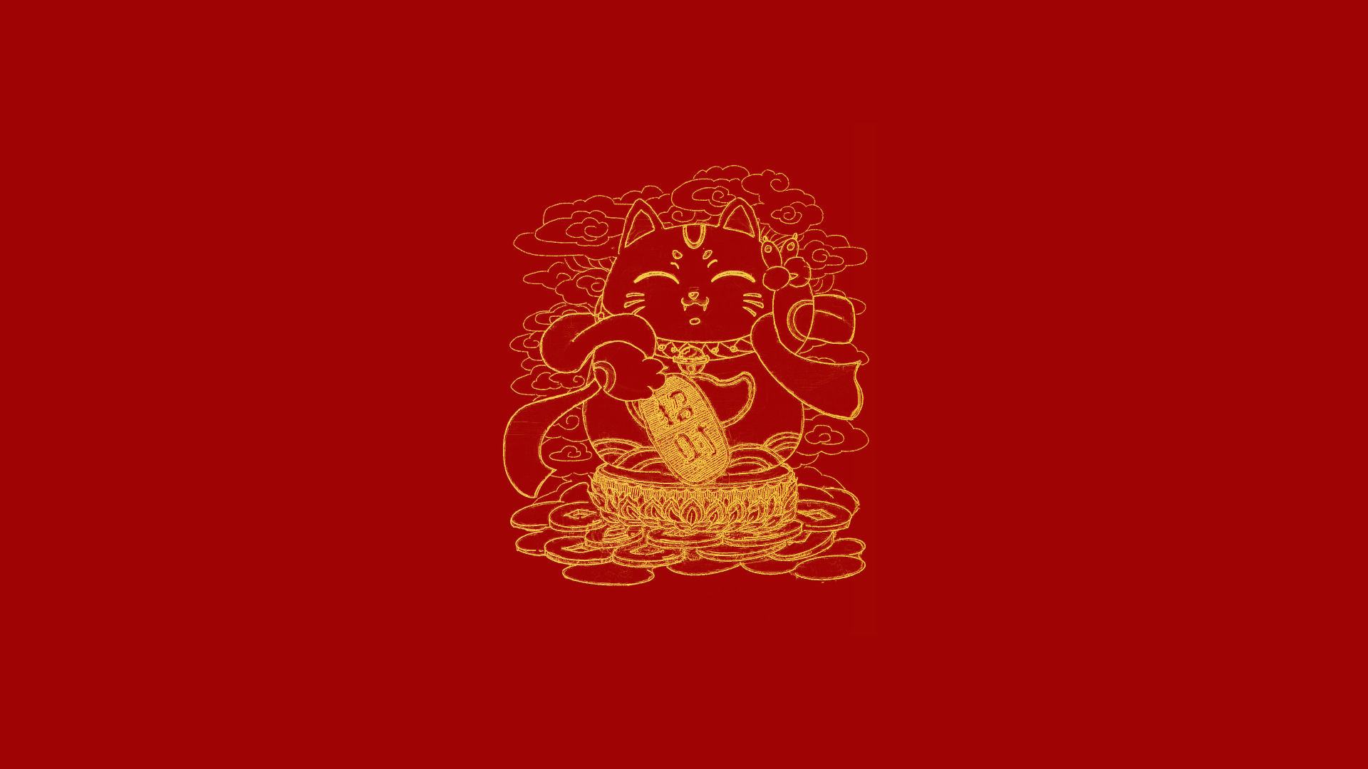 正深红色底色，金色线条勾勒出带微笑的招财猫，它手持古钱币，下方堆叠铜钱，旁侧搭配莲花纹饰容器与云纹装饰。