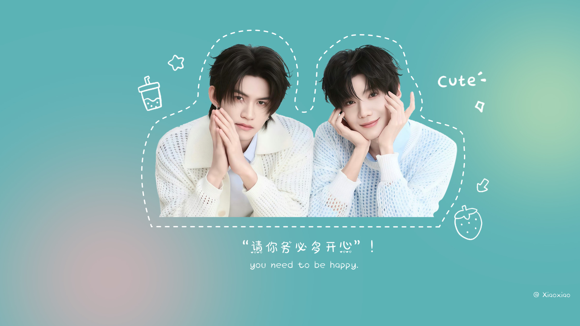yunyi