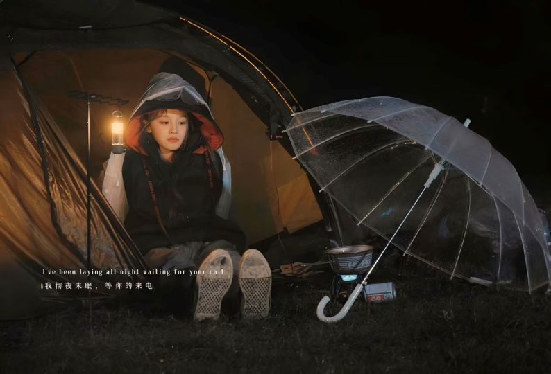 宋雨琦