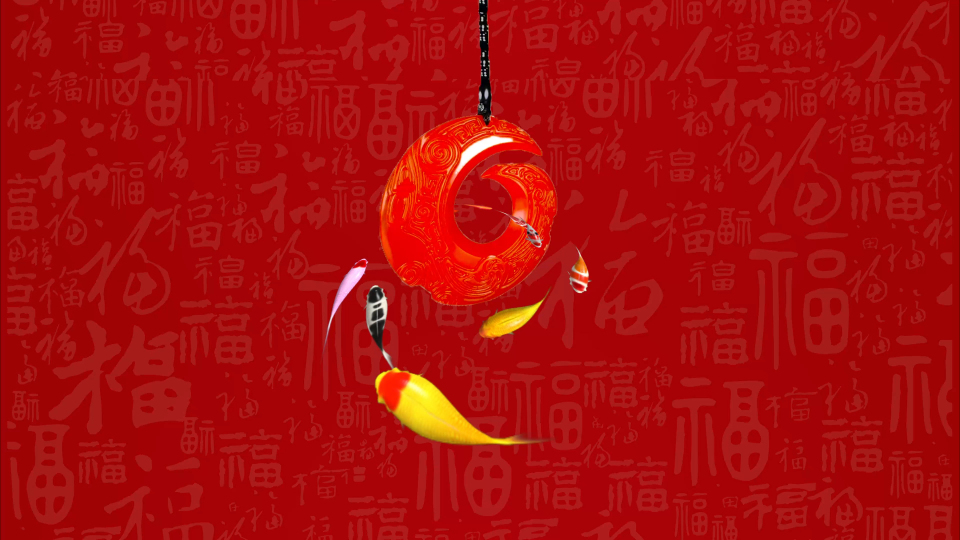 好运锦鲤 简约4K壁纸