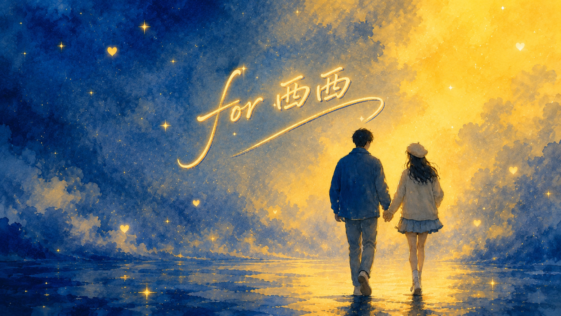 for you