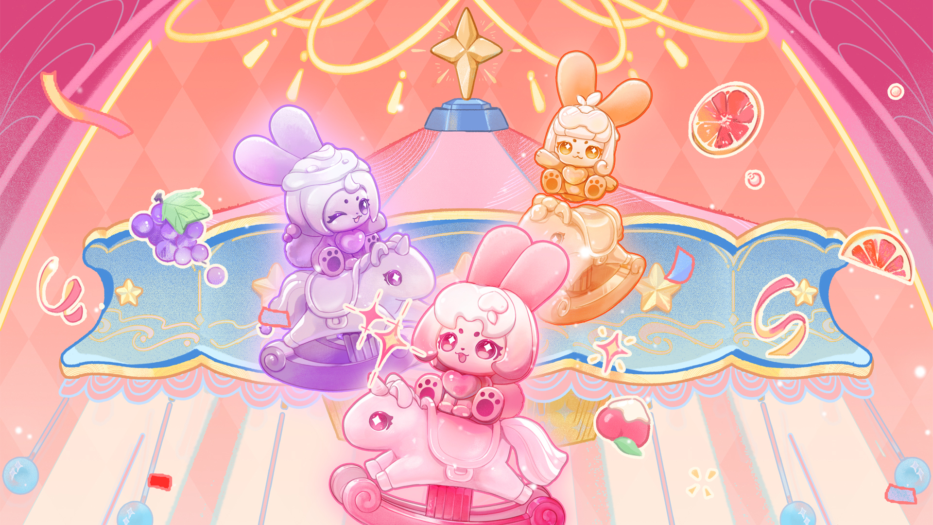 卡布兔粉色梦幻摇摇马壁纸