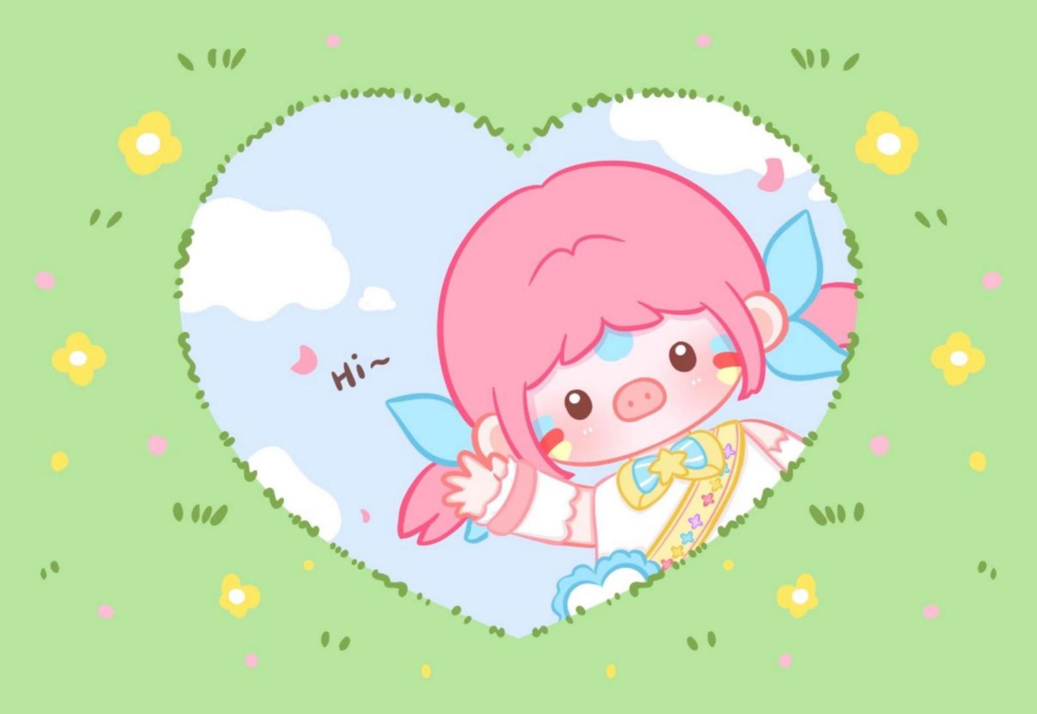 和平精英