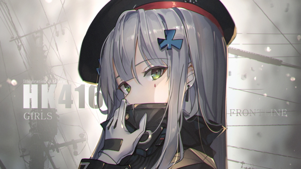 少女前线HK416