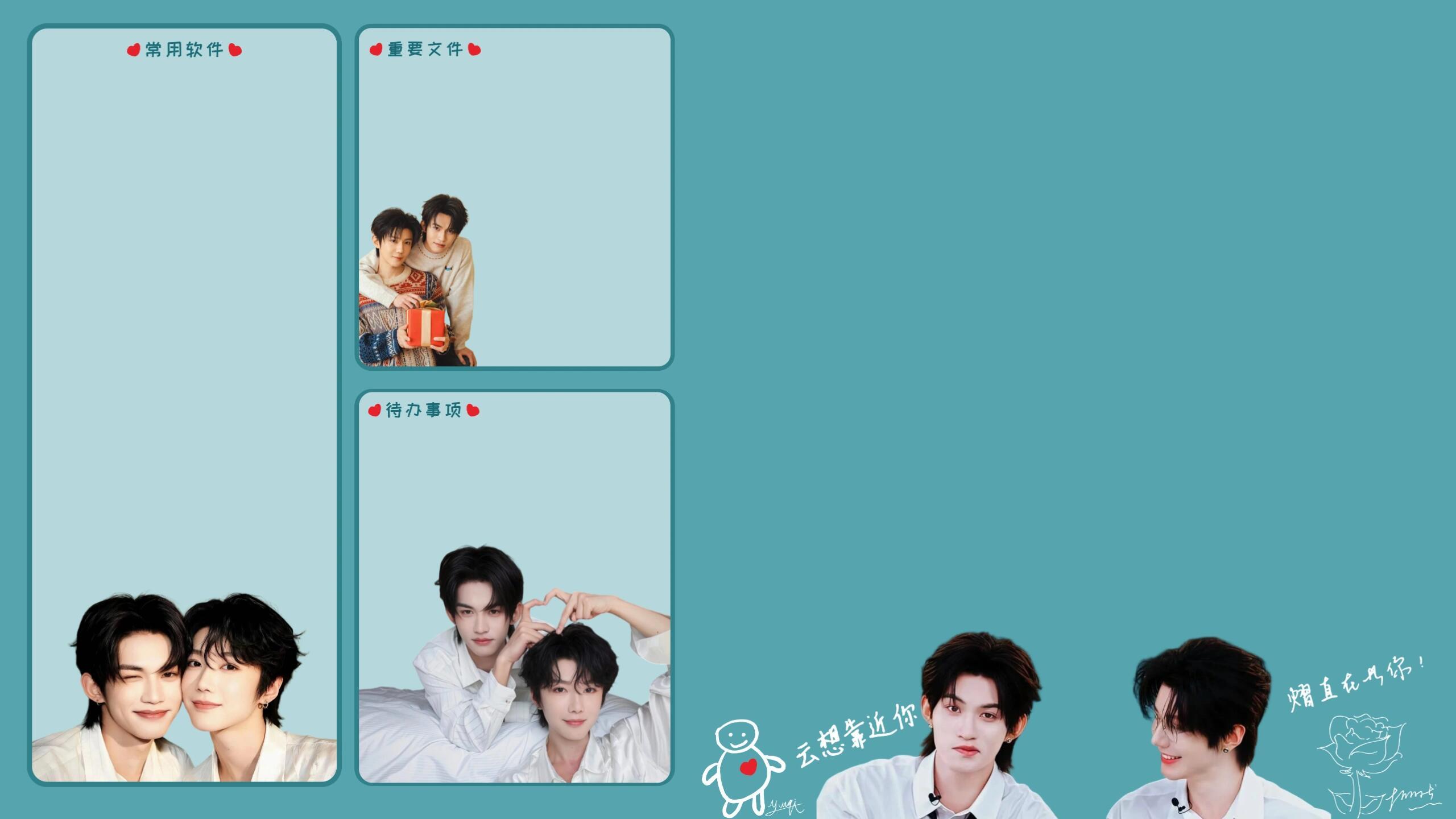 云熠99-1