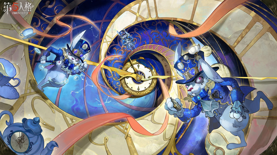 第五人格