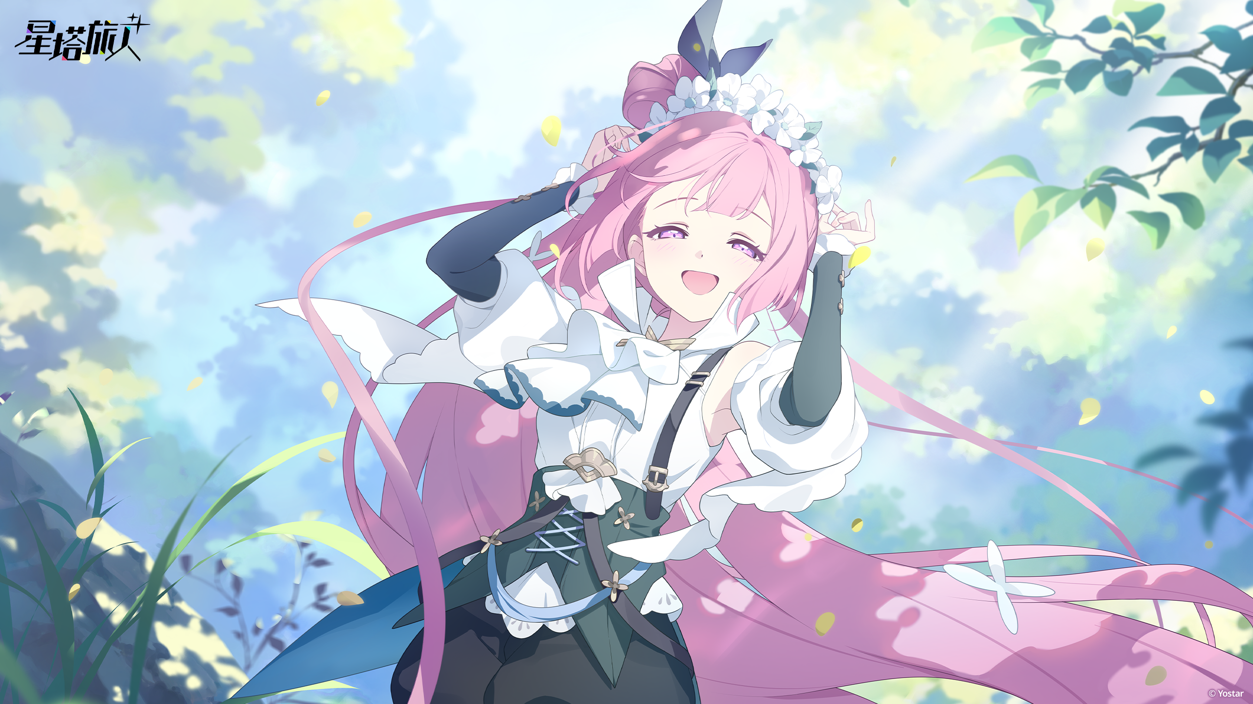 埃莉诺