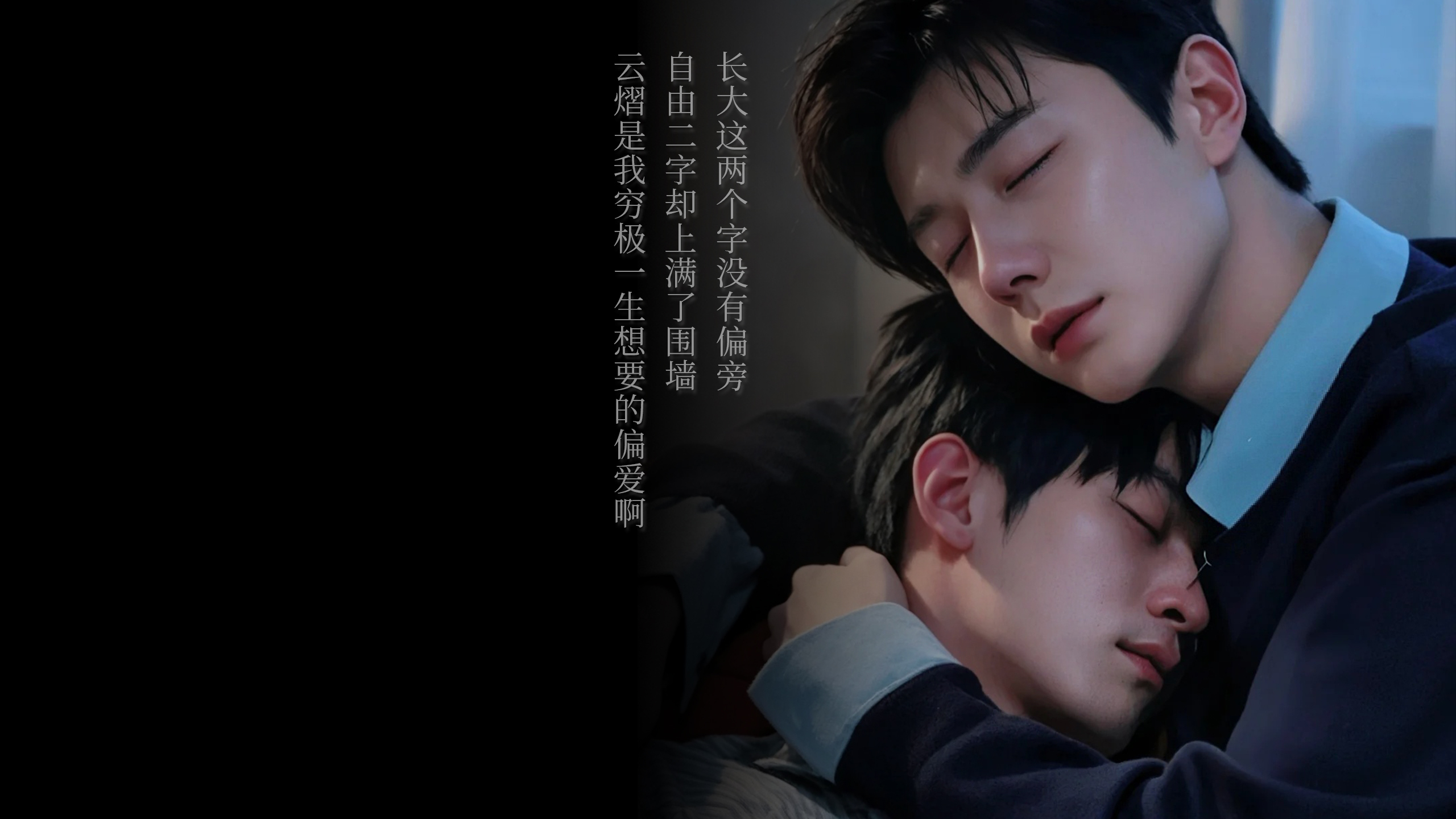 云旗郝熠然-1