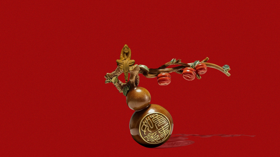 4k万事如意 柿柿如意