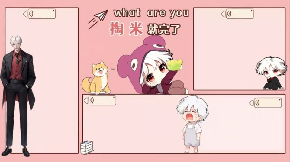 六